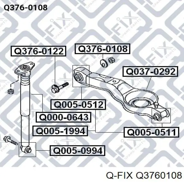 Шайба болта крепления заднего нижнего рычага, внутренняя Q3760108 Q-fix