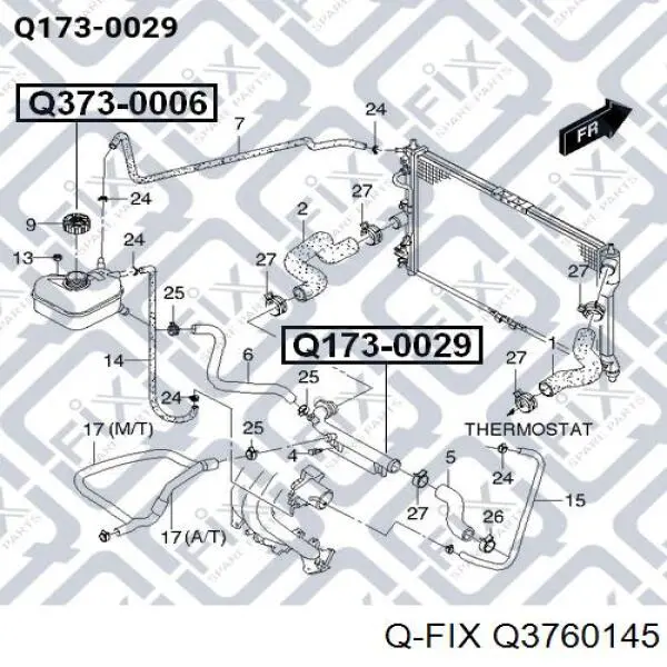 Патрубок воздушный, выход воздушного фильтра Q3760145 Q-fix