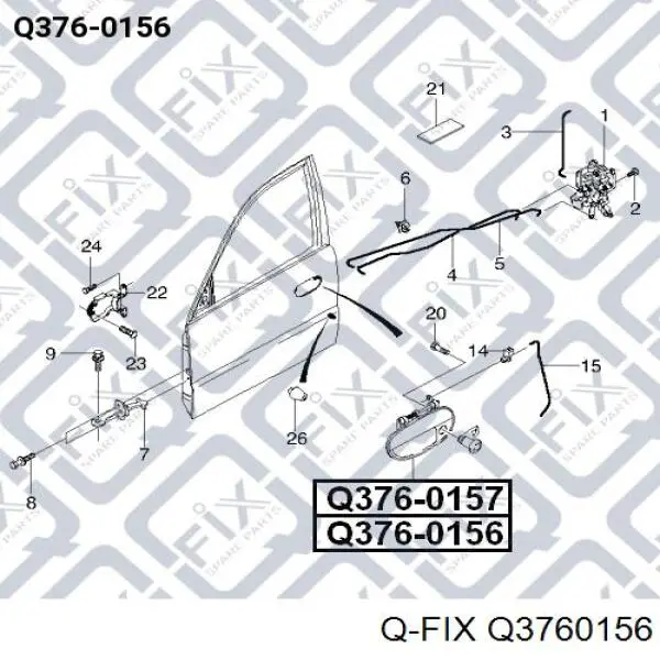 Ручка двери передней наружная левая Q3760156 Q-fix