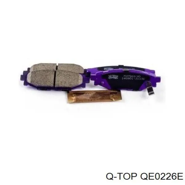 Задние тормозные колодки D7064MH Kashiyama