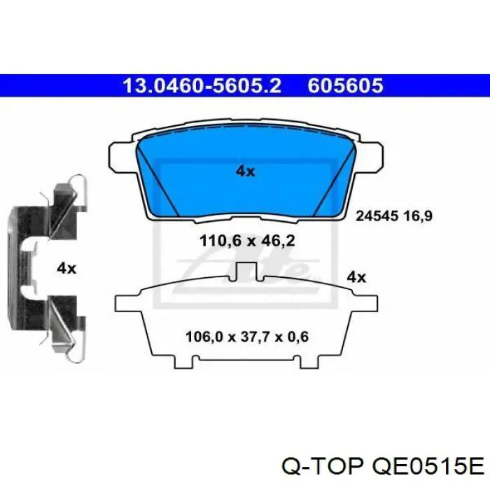 Колодки гальмові задні, дискові QE0515E Q-top