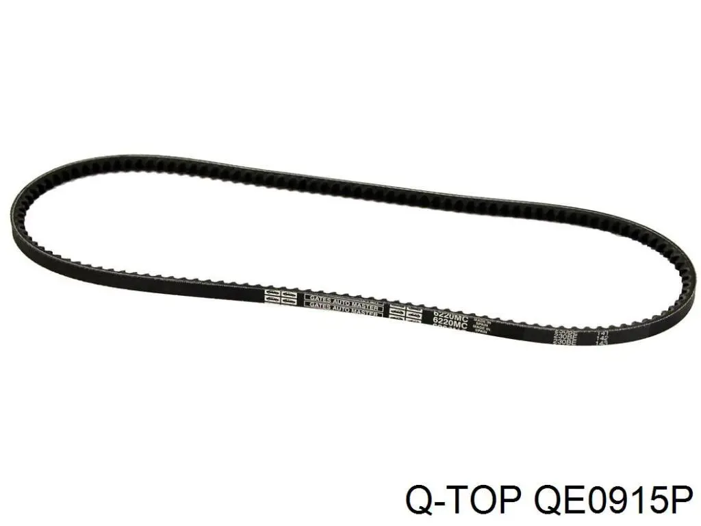 Задние тормозные колодки QE0915P Q-top