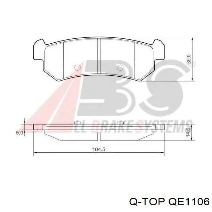 Задние дисковые колодки General Motors P96405131