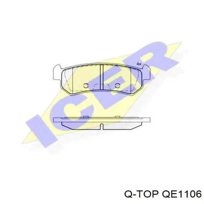 P96405131 General Motors Колодки тормозные дисковые комплект