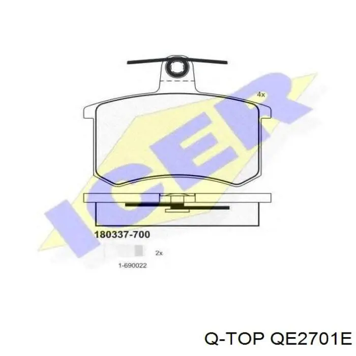 Купить RD21144STD Rider Колодки тормозные задние, дисковые