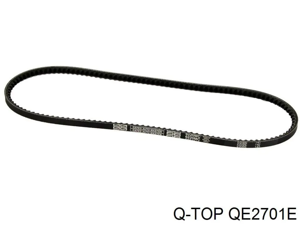 Задние тормозные колодки RM1230 Goodrem