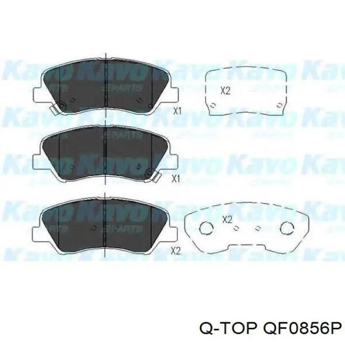 Купить RMPH47NS Mando Колодки тормозные