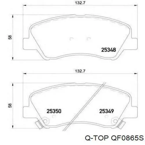 Передние тормозные колодки S581013XA20 Hyundai/Kia