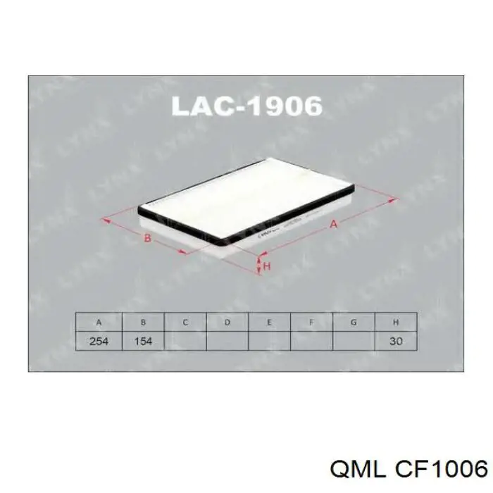 Фильтр салона CF1006 QML