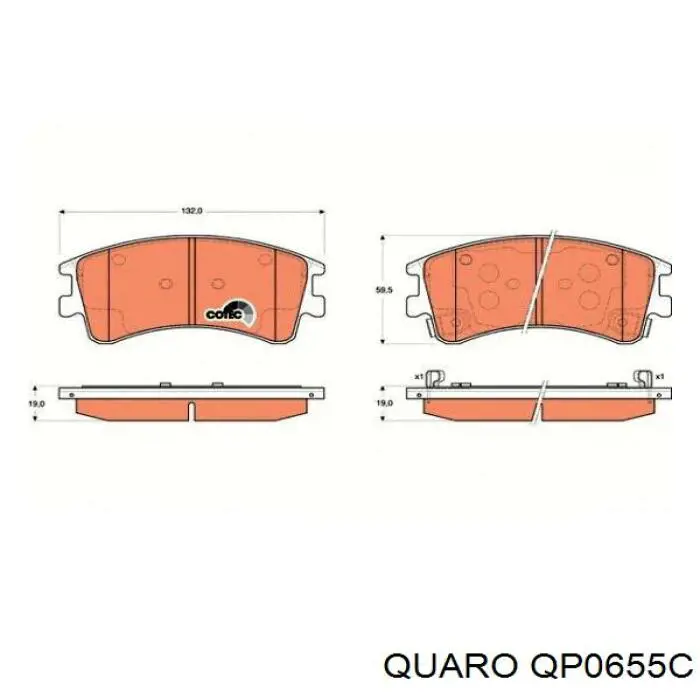 Купить QP0655C Quaro Колодки тормозные