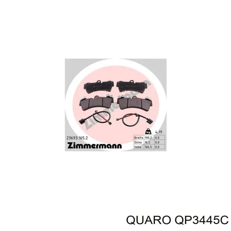Купить QP3445C Quaro Колодки тормозные