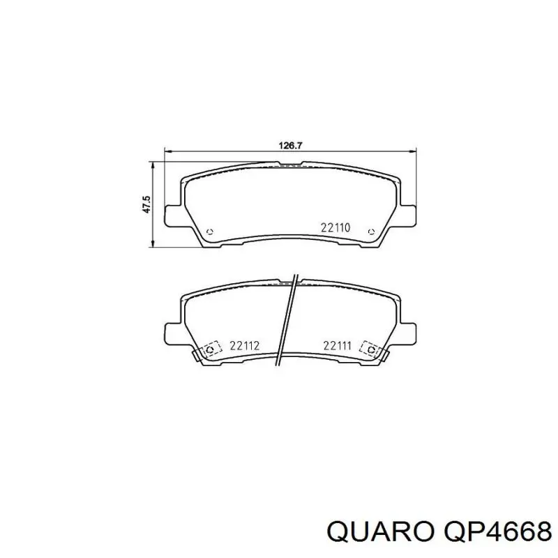 Задние тормозные колодки QP4668 Quaro