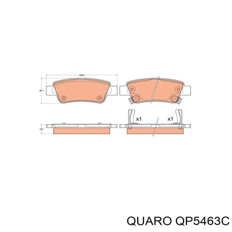 Купить QP5463C Quaro Колодки тормозные задние, дисковые