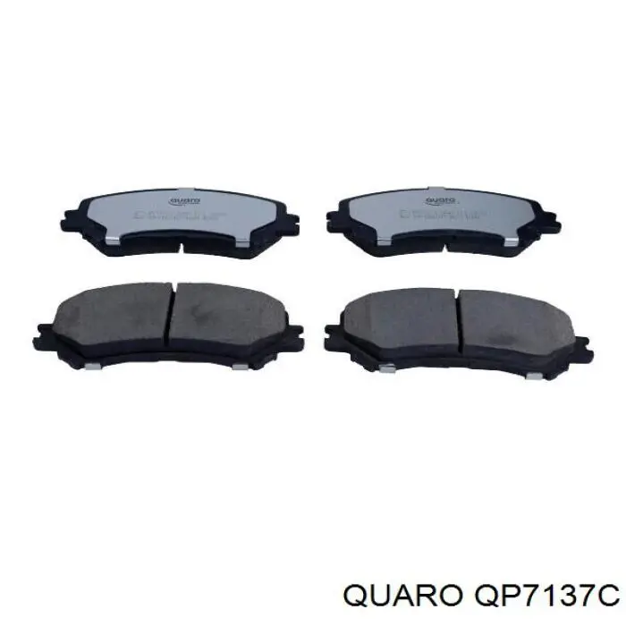 QP7137C Quaro передние тормозные колодки