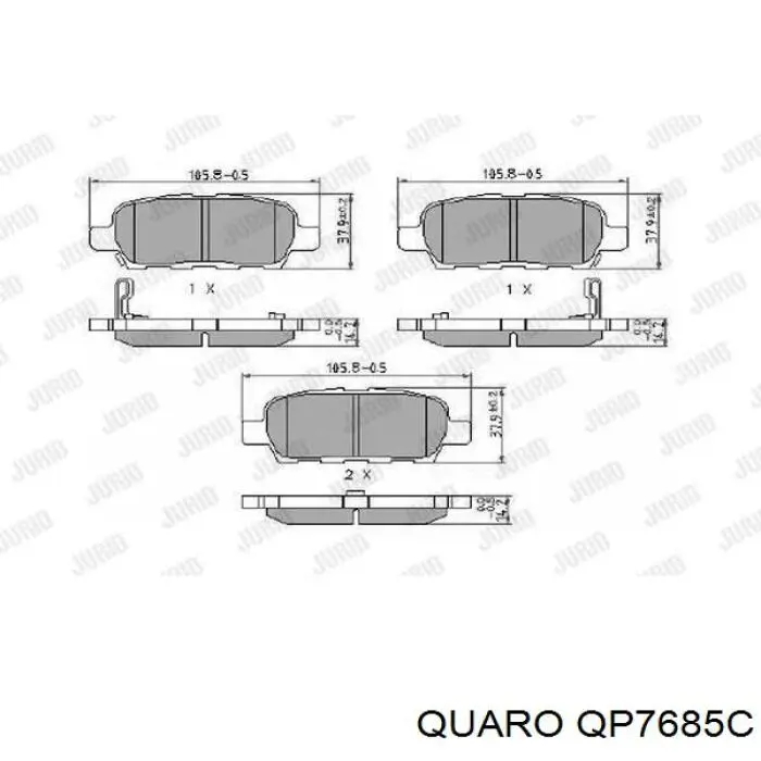 Колодки дисковые  Quaro QP7685C цена, от 23.45 USD