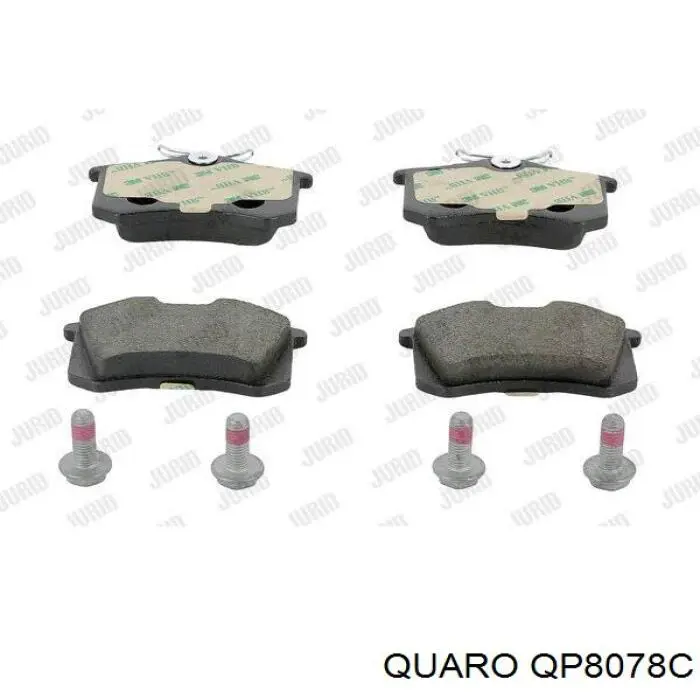 Колодки дисковые  Quaro QP8078C цена, от 15.25 USD