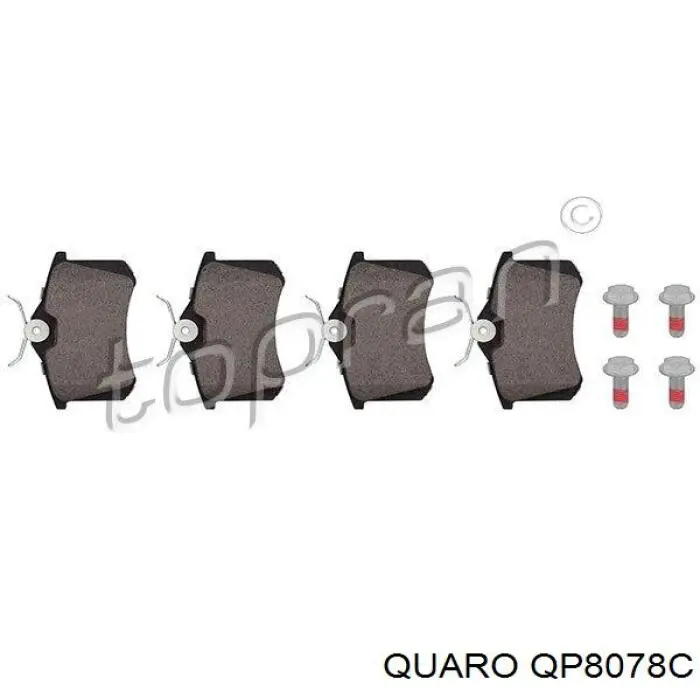 Купить QP8078C Quaro Колодки тормозные задние, дисковые