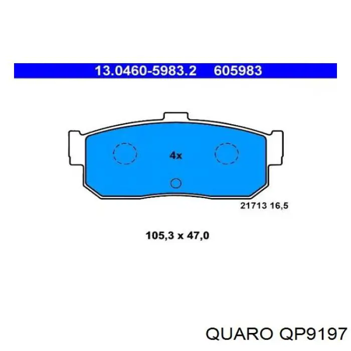 Колодки дисковые  Quaro QP9197 цена, от 24.92 USD