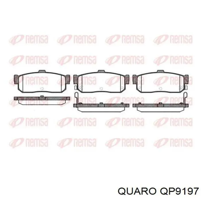 Купить QP9197 Quaro Колодки тормозные задние, дисковые