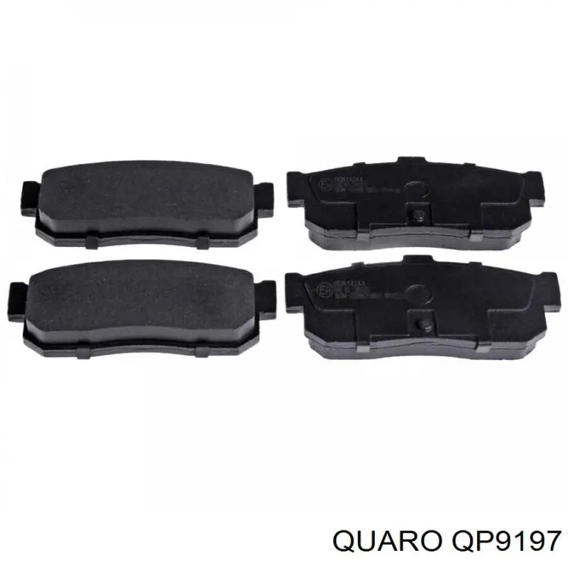 QP9197 Quaro задние тормозные колодки