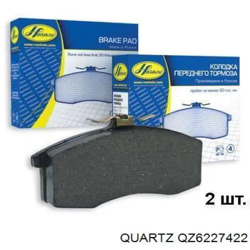  Mando CAD0005D цена, от 13.78 USD