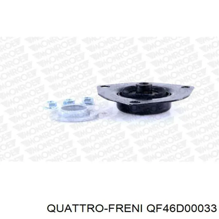 Опора заднего амортизатора Sidem 841503 цена, от 16.65 USD