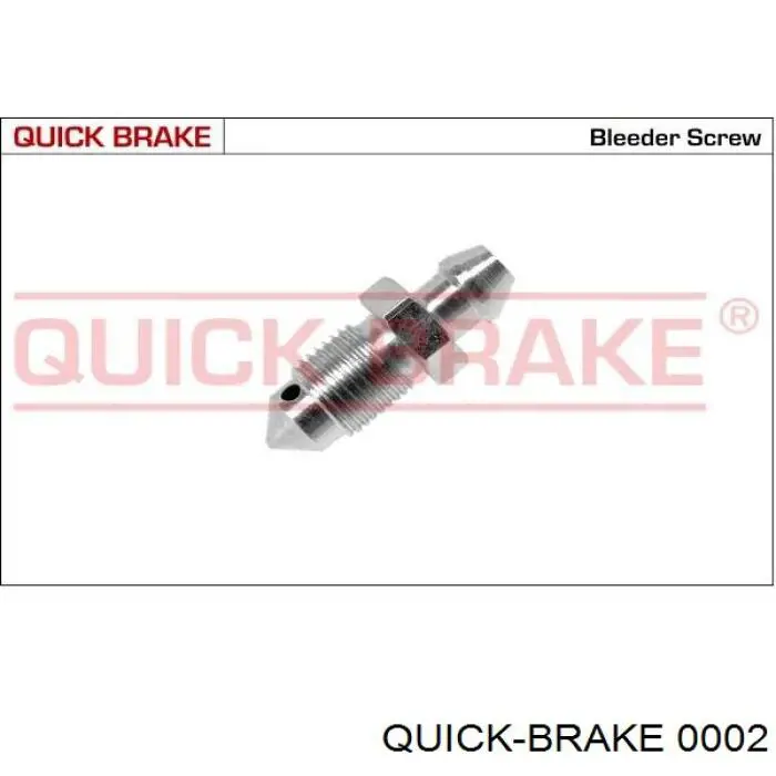  Quick Brake 0002 цена, от 49.93 USD