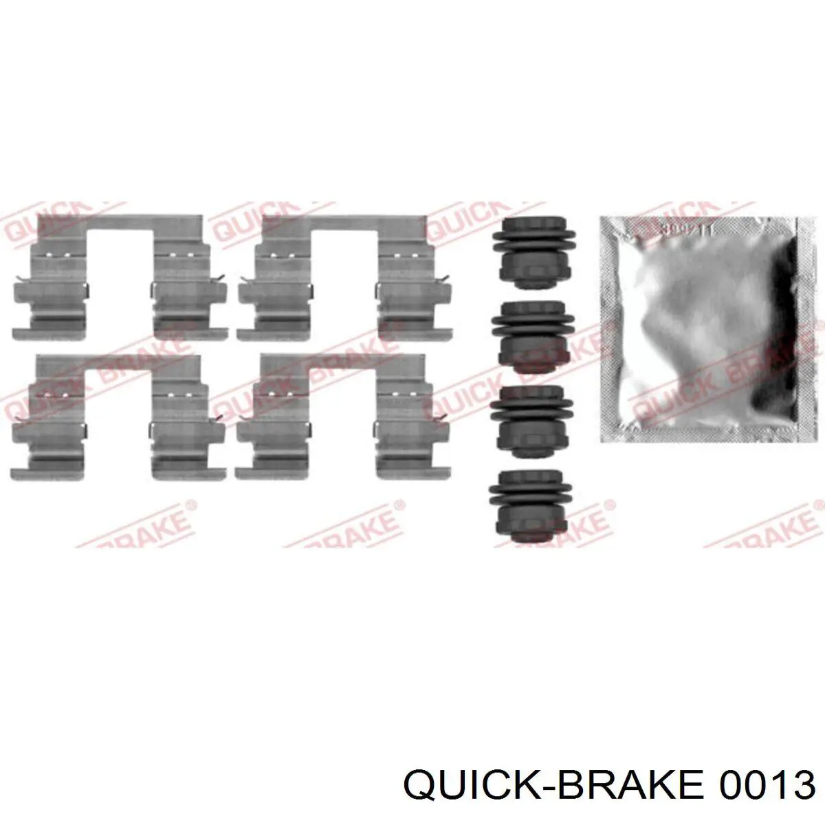 Купить 0013 Quick Brake 