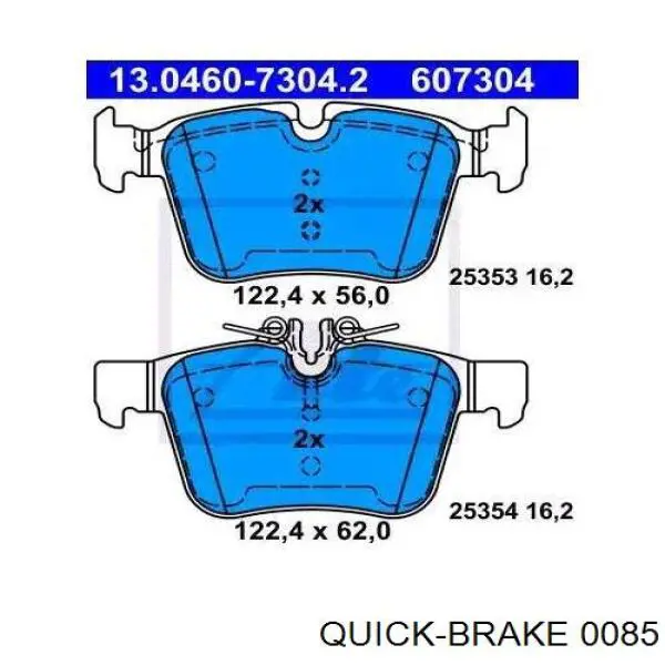  Mercedes 0004201755 цена, от 0.74 USD