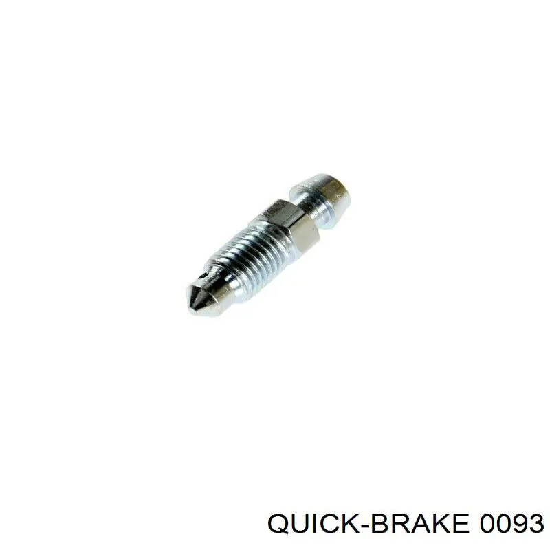  Hyundai/Kia 5812507310 цена, от 0.57 USD