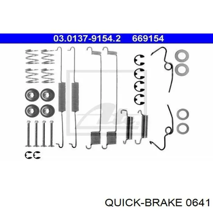 Ремкомплект тормозных колодок 0641 Quick Brake