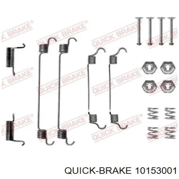 Купить 442003J310 Nissan/Infiniti Растяжка тормозного барабана