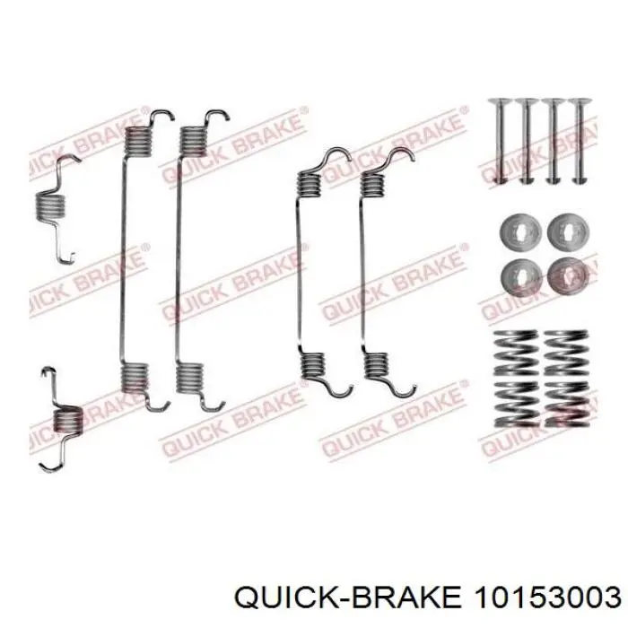  Quick Brake 10153003 цена, от 21.20 USD