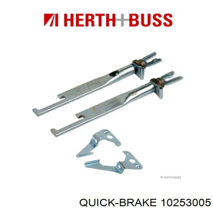  Quick Brake 10253005 цена, от 14.38 USD