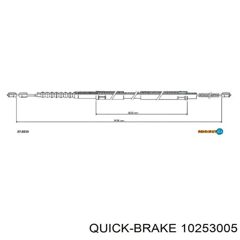 Купить 10253005 Quick Brake 