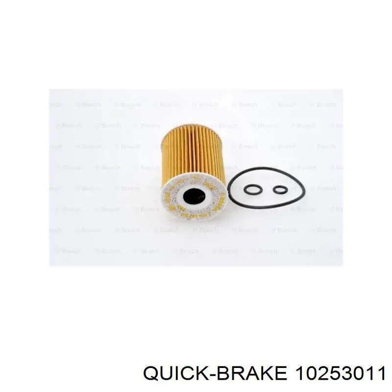  Quick Brake 10253011 цена, от 19.06 USD