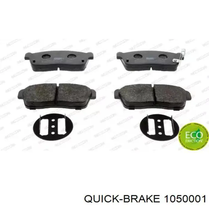 Купить 1050001 Quick Brake Монтажный комплект задних барабанных колодок