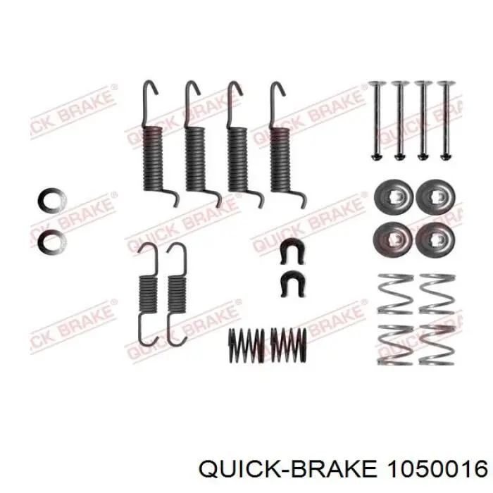Установочный комплект задних барабанных колодок Opel 97091896 цена, от 12.71 USD