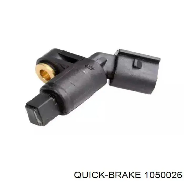 Монтажный комплект задних барабанных колодок 1050026 Quick Brake