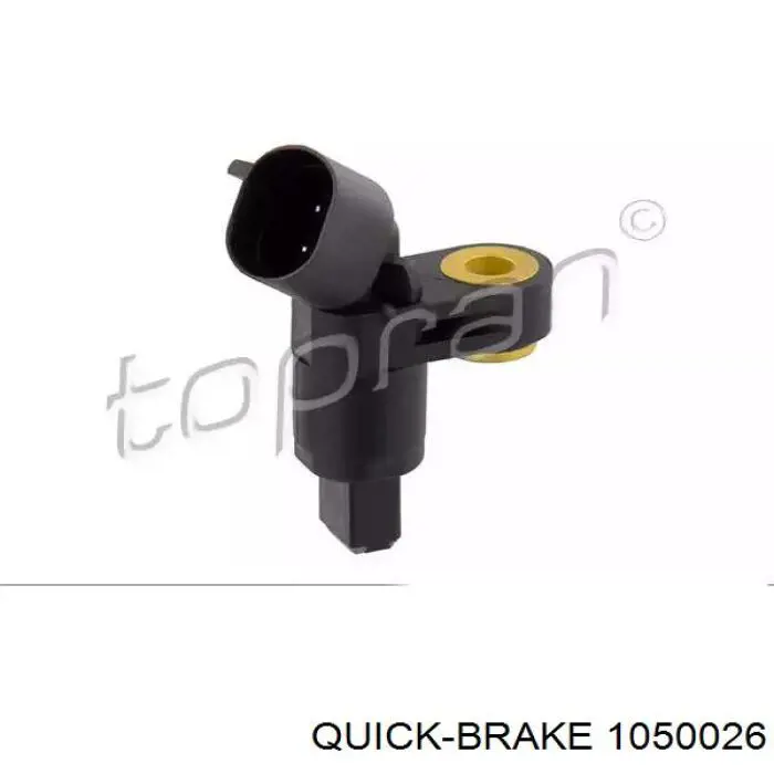 Купить 1050026 Quick Brake Монтажный комплект задних барабанных колодок