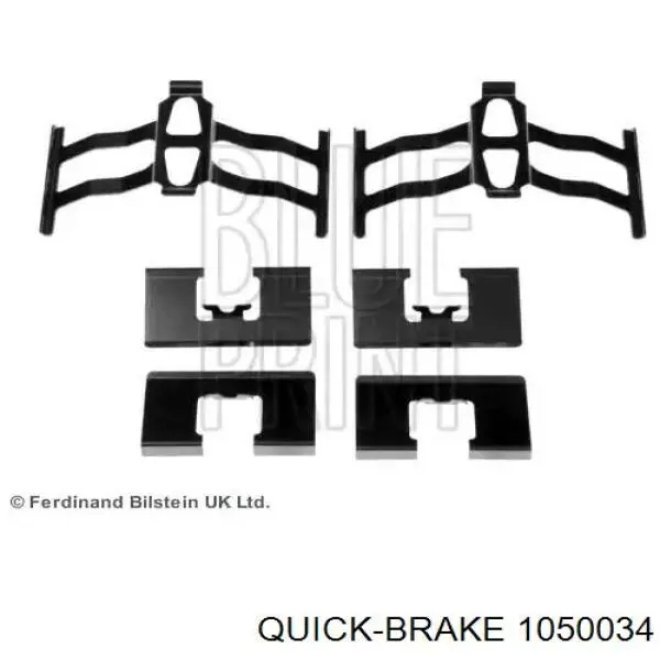 Ремкомплект тормозов задних Quick Brake 1050034