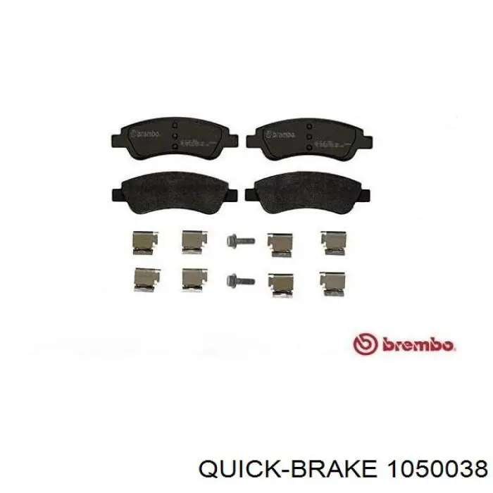 Установочный комплект задних барабанных колодок Quick Brake 1050038 цена, от 11.36 USD