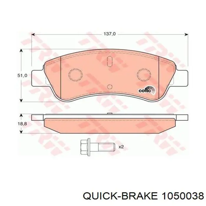 Монтажный комплект задних барабанных колодок 1050038 Quick Brake