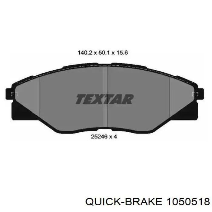 Ремкомплект тормозных колодок Quick Brake 1050518 цена, от 10.72 USD