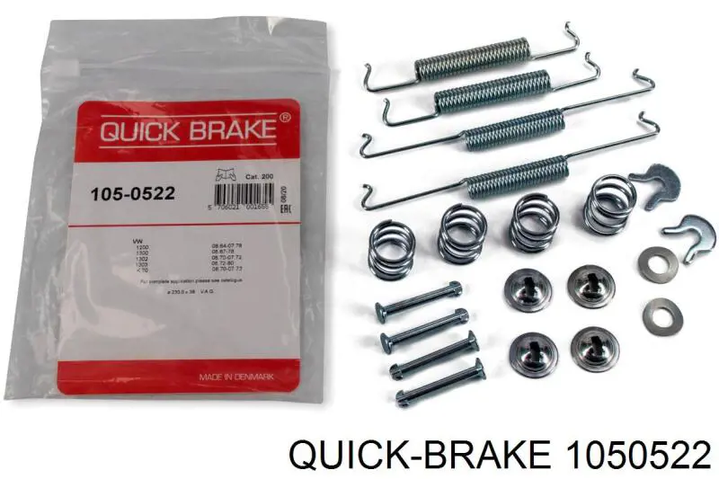 1050522 Quick Brake Комплект монтажный задних барабанных колодок