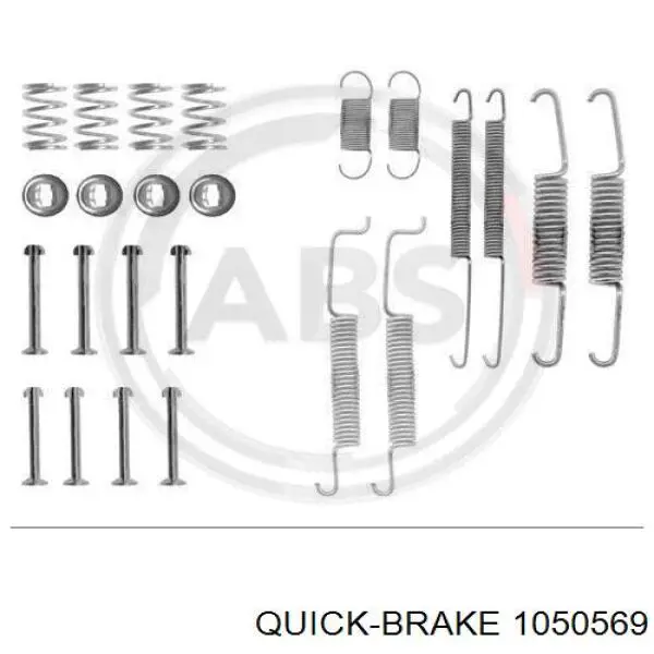 Установочный комплект задних барабанных колодок Quick Brake 1050569 цена, от 5.10 USD