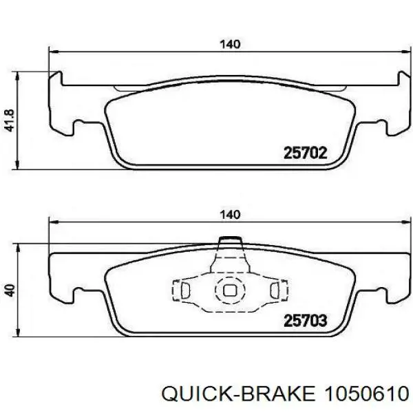 1050610 Quick Brake Комплект монтажный задних барабанных колодок