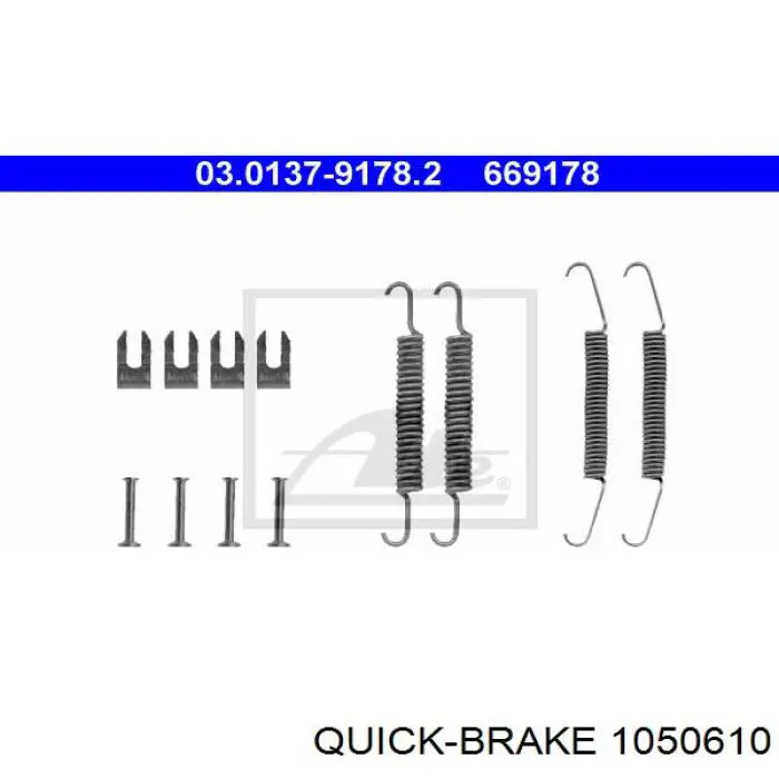 Купить 1050610 Quick Brake Монтажный комплект задних барабанных колодок