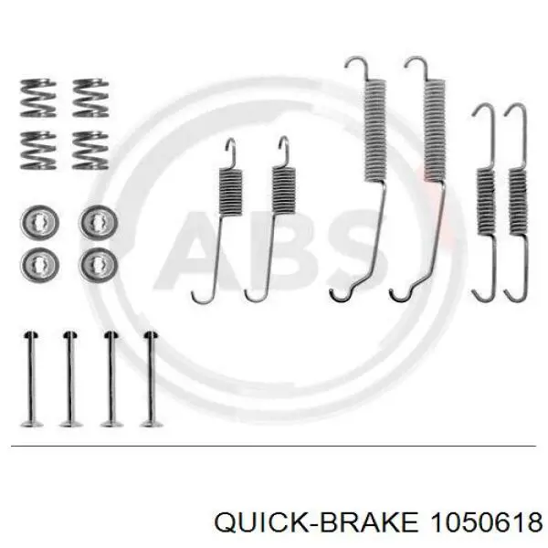 105-0618 Quick Brake монтажный комплект задних барабанных колодок
