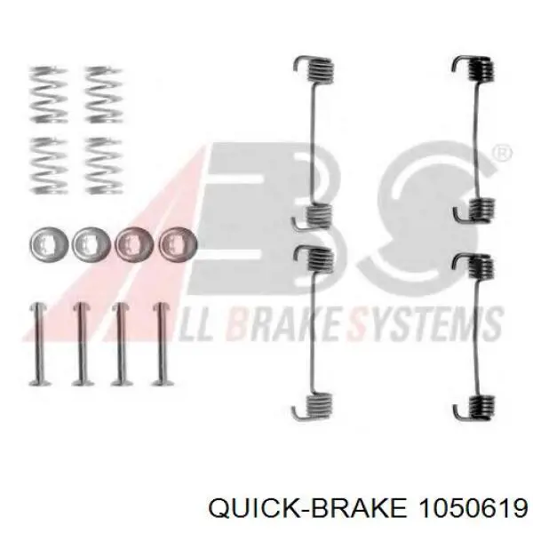 105-0619 Quick Brake монтажный комплект задних барабанных колодок